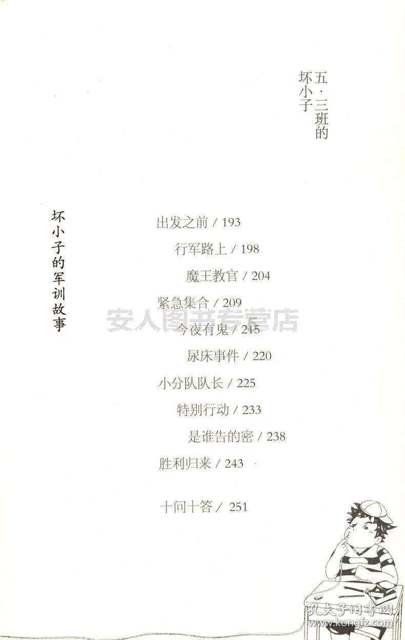 手机连wifi,电脑掉线怎么办?红迪网-分享和探索有趣的内容