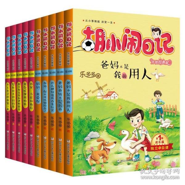 了解问题答案,尽在今天是大年多少?有问必答平台