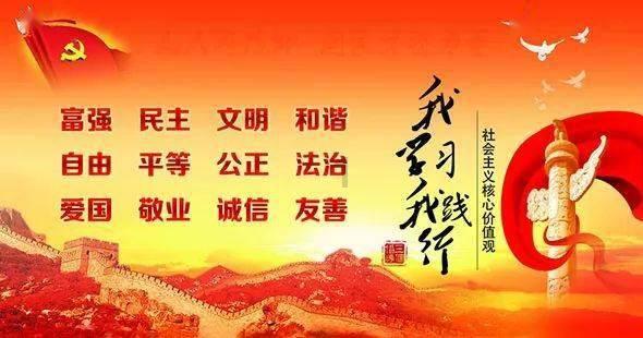 哪位知道行业联对联大全-百科大全官方版本- 太平洋电脑网